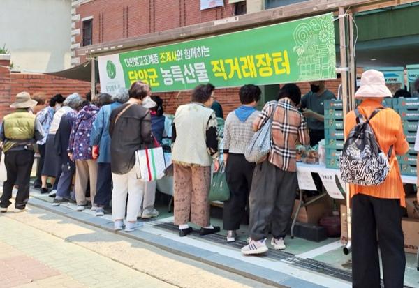 NSP통신- (사진 = 담양군)