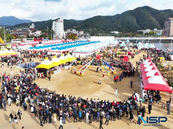 NSP통신-청송군은 지난 29일 군청 제1회의실에서 축제추진위원회 회의를 열고 제19회 청송사과축제의 개최 시기와 추진 방향, 주제 등을 심의·의결했다. (사진 = 청송군)