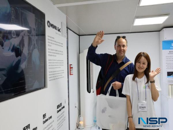 NSP통신-구미시는 2025 구미아시아육상경기선수권대회 기간 중 박정희체육관 일원에 지역 대표 기업들의 기술력과 제품을 소개하는 기업홍보관을 운영하며 산업도시 구미의 위상을 대내외에 각인시켰다. (사진 = 구미시)