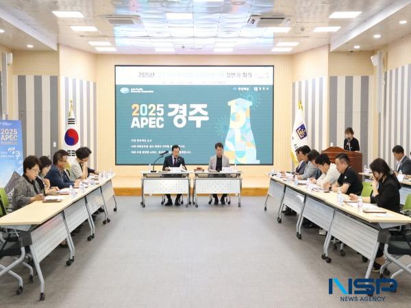 NSP통신-경주시는 지난 28일 시청 대회의실에서 주낙영 경주시장을 비롯한 지역사회보장 대표협의체 위원과 관계 공무원 등 약 25명이 참석한 가운데 대표협의체 회의를 개최했다고 밝혔다. (사진 = 경주시)