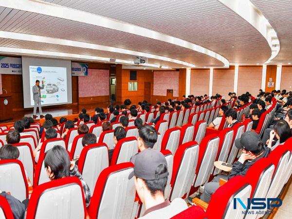 NSP통신-영진전문대학교 AI융합기계계열이 대구·경북지역 특성화고 학생 및 교사 220여 명을 초청해 일학습병행 기업설명회를 성황리에 개최했다고 30일 밝혔다. (사진 = 영진전문대학교)