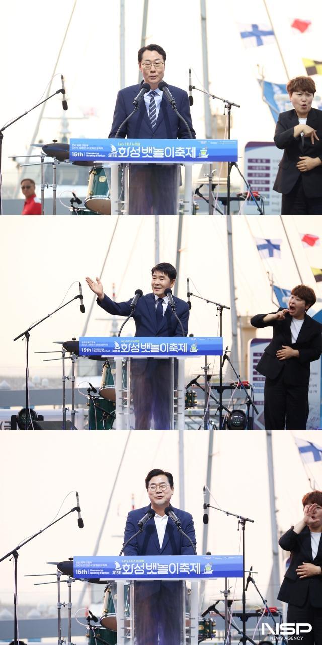 NSP통신-30일 개막한 화성시 뱃놀이 축제에서 정명근 화성시장(위부터)과 배정수 화성시의회 의장, 박찬대 더불어민주당 원내대표가 축사를 하고 있다. (사진 = 조현철 기자)