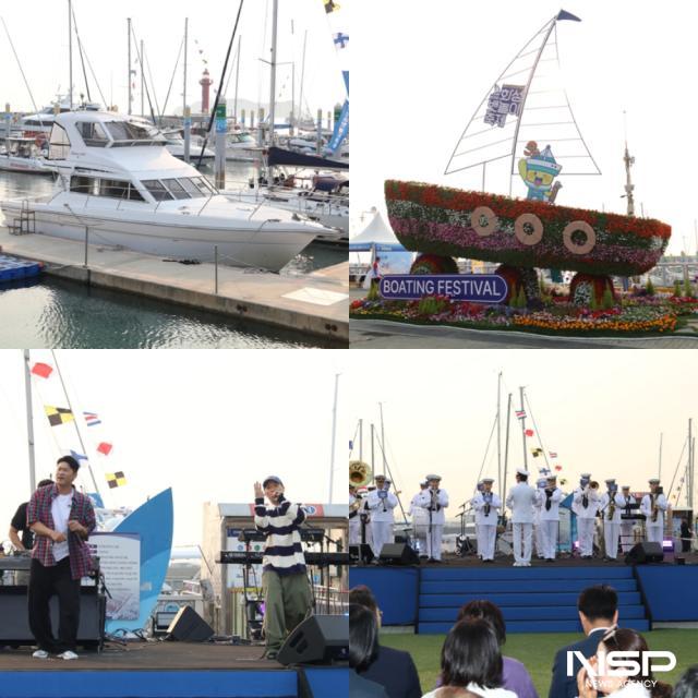 NSP통신-화성시 뱃놀이 축제 공연과 보트 모습. (사진 = 조현철 기자)