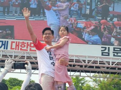 [NSP PHOTO]김용태 이재명 아들 500만원, 사실상 봐주기…맞서 싸우겠다