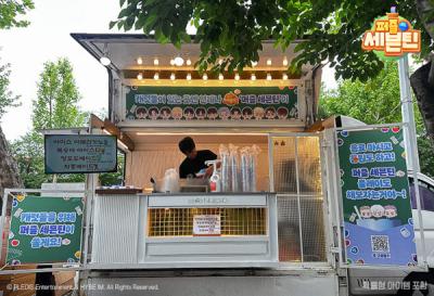 [NSP PHOTO]하이브IM 퍼즐 세븐틴 세븐틴 정규 5집 컴백 기념 특별 서포트 진행