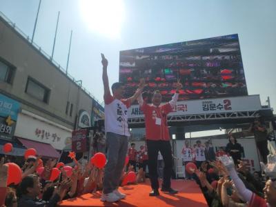[NSP PHOTO]김문수, 투표관리 부실…절차 지켜지지 않으면 결과 승복 어려워