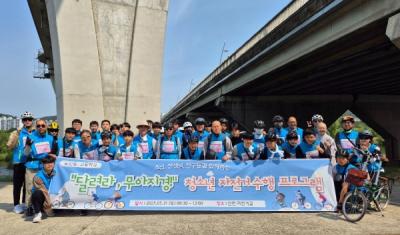 [NSP PHOTO]대구 능인 중고등학교 특색 인성교육 달려라 무아지경 프로그램 진행