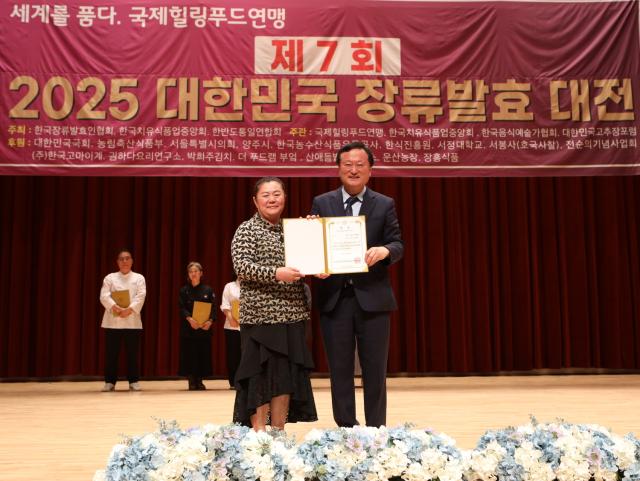 NSP통신-김미진 대학원생 응용소스개발경연 부문 대상(농림축산식품부장관상) 기념촬영 모습 (사진 = 원광디지털대학교)