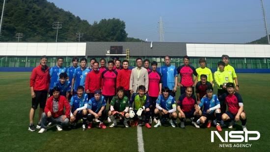 NSP통신-장년부 결승전 양팀 기념 찰영