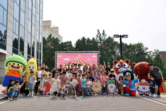 NSP통신-직원 가족초청 행사 패밀리데이 (사진 = 농심 제공)