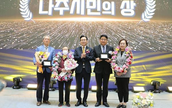NSP통신-2024 나주시민의 상 수상식. (사진 = 나주시)