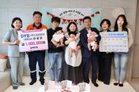 [NSP PHOTO]광양시, 두 번째 삼둥이 가정 연이은 100일 축하 방문