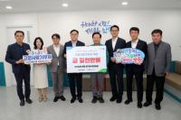 [NSP PHOTO]안동 산불피해 이재민 돕기 행렬 이어져