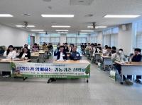 [NSP PHOTO]청도군, 대구농업마이스터고에서 귀농·귀촌 설명회 개최