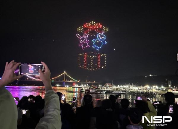 NSP통신-호남권 최대 규모 드론쇼가 고흥 녹동항에서 펼쳐진다 (사진 = 고흥군)