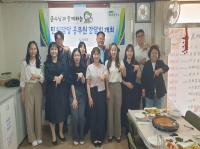 [NSP PHOTO]칠곡군, 군수님과 함께하는 민원담당 공무원 간담회 개최