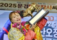 [NSP PHOTO]구례군청 씨름단, 2025년 민속씨름 단오장사씨름대회 국화급·단체전 우승