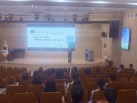 [NSP PHOTO]포항교육지원청, 2025년 4대 폭력예방 통합교육 실시