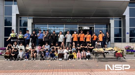 NSP통신-지역 보육원 어린이들 안전 캠페인 참석자 기념 찰영 (사진 = 여수광양항만공사)