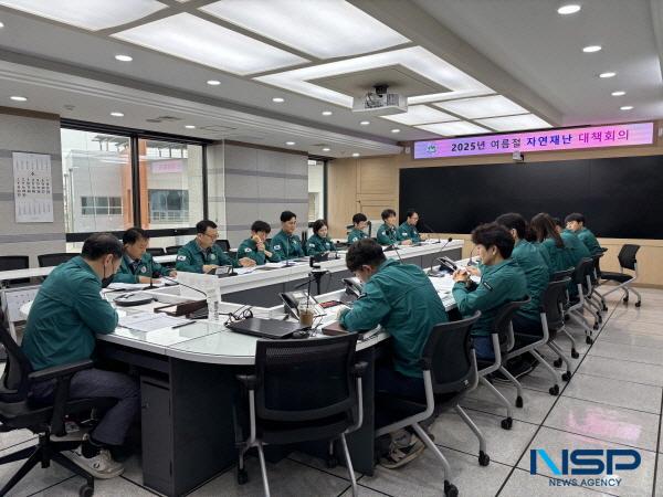 NSP통신-성주군은 2일 군청 재난상황실에서 2025년 여름철 자연재난 대비 대책회의를 개최했다. (사진 = 성주군)