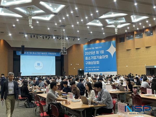 NSP통신-한국도로공사는 지난달 29일 일산 킨텍스에서 중소기업의 기술 구매 활성화를 위한 2025년 제1회 중소기업기술마켓 구매상담회를 개최했다. (사진 = 한국도로공사)