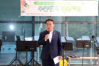 [NSP PHOTO]이재식 수원시의회 의장, 발달장애인 문화예술공연 참석