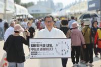 [NSP PHOTO]김홍규 강릉시장, 제21대 대선 투표참여 독려 나서