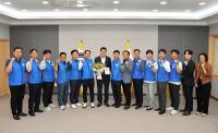 [NSP PHOTO]정철원 담양군수, 전국시군구공무원노조연맹 감사패 받아