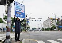[NSP PHOTO]윤병태 나주시장, 대선 본투표 D-1 투표 독려 구슬땀
