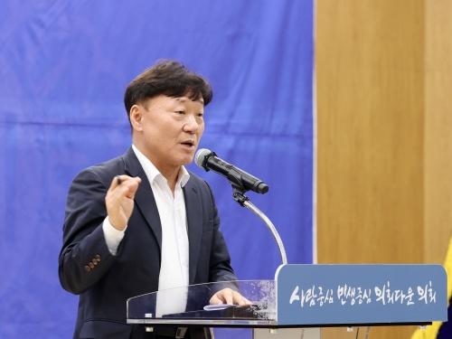 NSP통신-남종섭 경기도의원. (사진 = 남종섭 의원실)