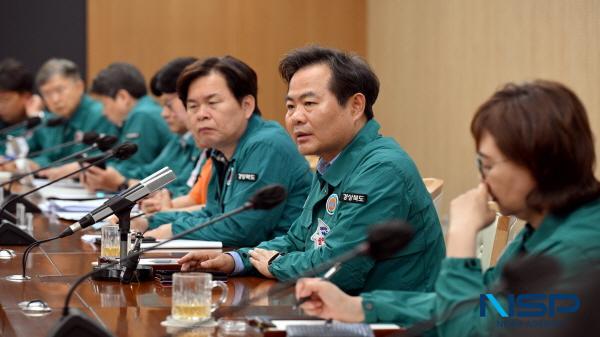 NSP통신-2일 김학홍 경상북도 행정부지사는 확대간부회의를 주재했다. (사진 = 경상북도)