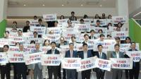 [NSP PHOTO]포항 푸드테크 기업 딜라이트푸드, MassChallenge 본선 진출 쾌거