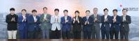[NSP PHOTO]대구광역시, 물산업의 혁신 이끌 물기업과 소통의 장 마련