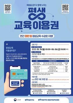 NSP통신- (이미지 = 군산시)