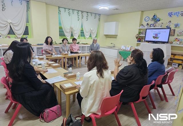 NSP통신- (사진 = 전북교육청)