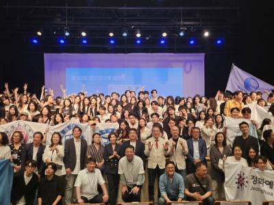 [NSP PHOTO]제33회 젊은연극제 성균관대 새천년홀에서 화려한 개막