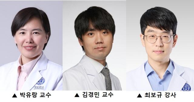 NSP통신-연세의료원의 연구팀이 중추신경계 급성 염증의 원인을 조기에 분류하고 예후를 예측할 수 있는 인공지능(AI) 모델 개발에 성공했다. (사진 = 연세의료원)