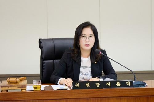 NSP통신-이윤미 의회운영위원장. (사진 = 용인특례시의회)