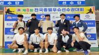 [NSP PHOTO]경주시청 우슈팀, 전국대회서 종별선수권 석권