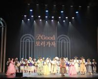 [NSP PHOTO]굿GOOD보러가자 전통예술로 광양을 물들이다