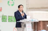 [NSP PHOTO]오산시, 제30회 세계 환경의 날 기념 행사 개최
