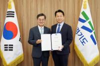 [NSP PHOTO]경기도, 민선8기 후반기 도정 추진 동력 확보 인사 단행