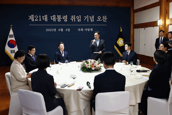 NSP통신- (사진 = 국회의장 공보 수석실)