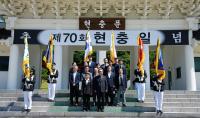 [NSP PHOTO]새만금개발공사, 호국보훈의 달 맞아 임실호국원 방문