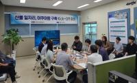 [NSP PHOTO]바다도 태운 경북산불, 해양수산 일자리로 피해회복 추진