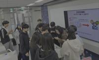[NSP PHOTO]대구대·구미어린이과학체험관, 양자교실 프로그램 진행