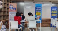 [NSP PHOTO]원광대, 원광보건고에서 청년취업지원사업 설명회 개최