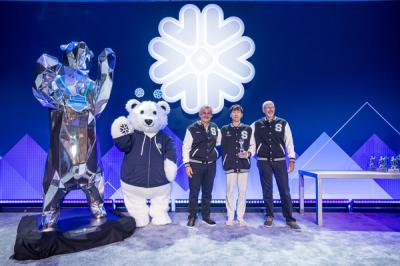 [NSP PHOTO]스노우플레이크 데이터 드라이버 어워드에 롯데쇼핑넥슨 아태 지역 대표로 수상