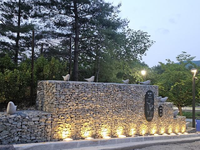 NSP통신-성남 두물길 동측 탄천 출입구 게비온 옹벽 모습. (사진 = 성남시)