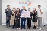 [NSP PHOTO]아동·청소년보호협회 오산시지회, 드림스타트 아동 여름이불 지원